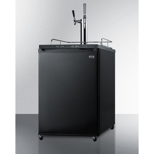 Summit 24" Wide Coffee Kegerator SBC635MCMTWIN